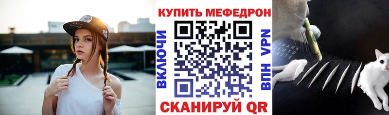 Купить закладку АМФ  COCAIN  ГАШ  Меф  Бошки Шишки  Озёрск