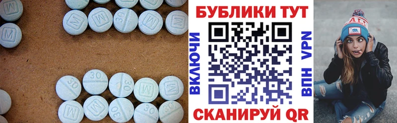 Экстази ешки  Купить закладки  Озёрск 