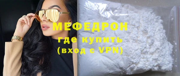 ПСИЛОЦИБИНОВЫЕ ГРИБЫ Вяземский