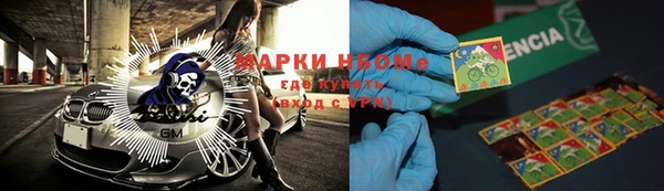 мяу мяу мука Вязьма