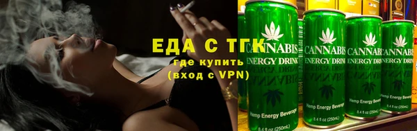 ПСИЛОЦИБИНОВЫЕ ГРИБЫ Вяземский