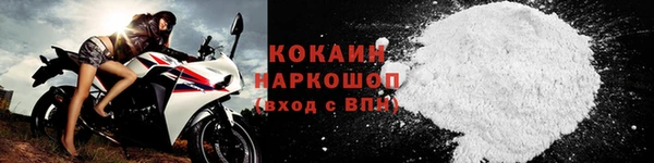 мяу мяу мука Вязьма