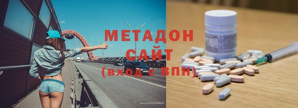 ПСИЛОЦИБИНОВЫЕ ГРИБЫ Вяземский