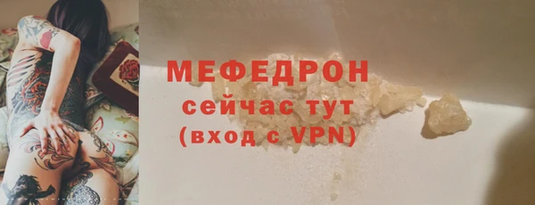 ПСИЛОЦИБИНОВЫЕ ГРИБЫ Вязники