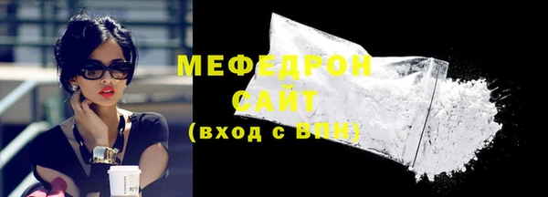 ПСИЛОЦИБИНОВЫЕ ГРИБЫ Вяземский