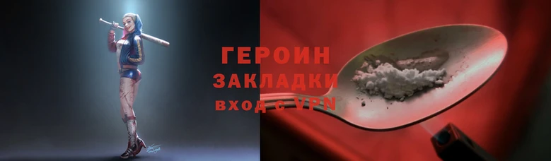 мяу мяу мука Вязьма