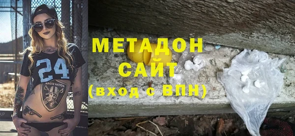 мяу мяу мука Вязьма