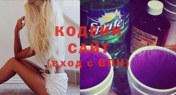 мяу мяу мука Вязьма