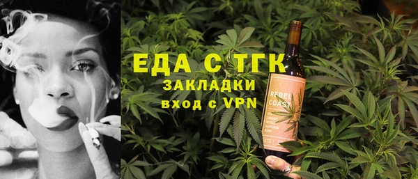 ПСИЛОЦИБИНОВЫЕ ГРИБЫ Вяземский