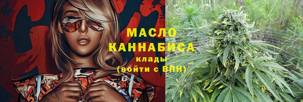 ПСИЛОЦИБИНОВЫЕ ГРИБЫ Вяземский