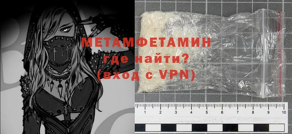 ПСИЛОЦИБИНОВЫЕ ГРИБЫ Вяземский