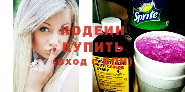 мяу мяу мука Вязьма