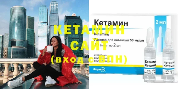 ПСИЛОЦИБИНОВЫЕ ГРИБЫ Вязники