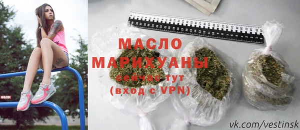 мяу мяу мука Вязьма