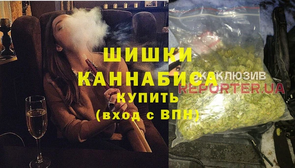 2c-b Волосово