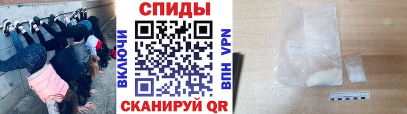Купить  Озёрск  Первитин Methamphetamine 