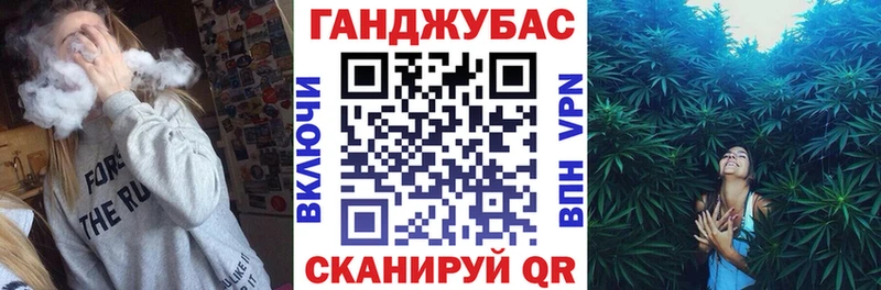 Бошки марихуана MAZAR  Купить закладки  Озёрск 